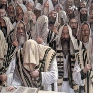 יום כיפור